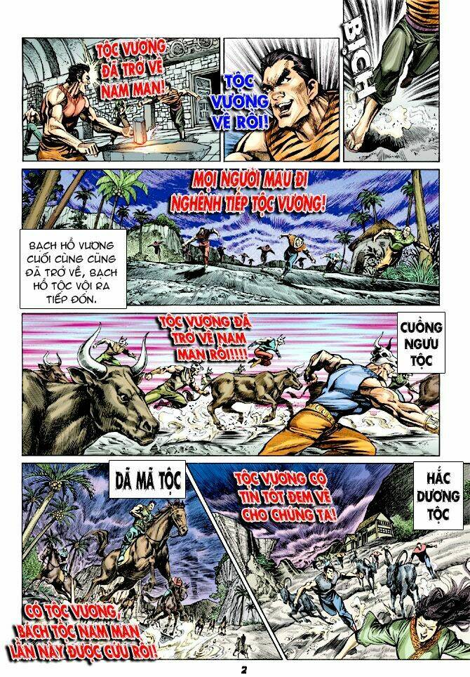 thiên tử truyền kỳ 4 - đại đường uy long chapter 31 2