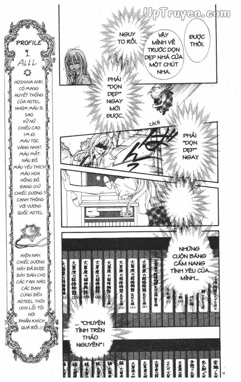 hoàng tử ếch(bản đẹp) chapter 2 12