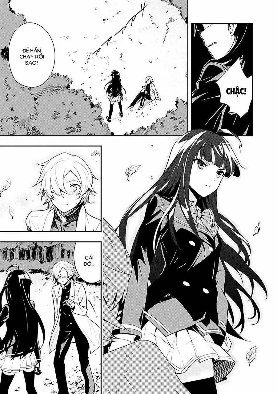 zettai naru kodokusha chapter 5 24