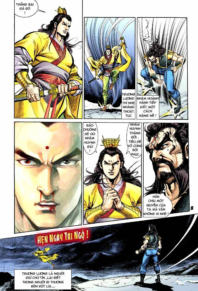 thiên tử truyền kỳ 3 - lưu manh thiên tử chapter 9 8