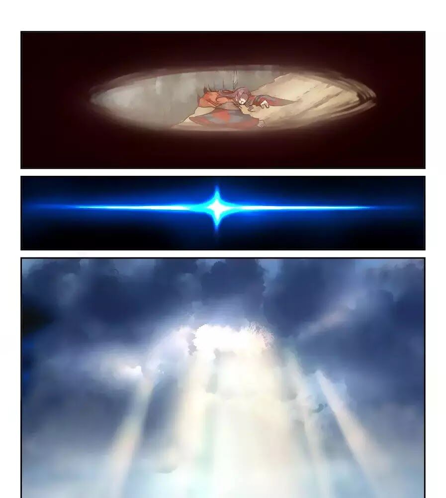 Luôn Có Yêu Quái Chapter 206 25