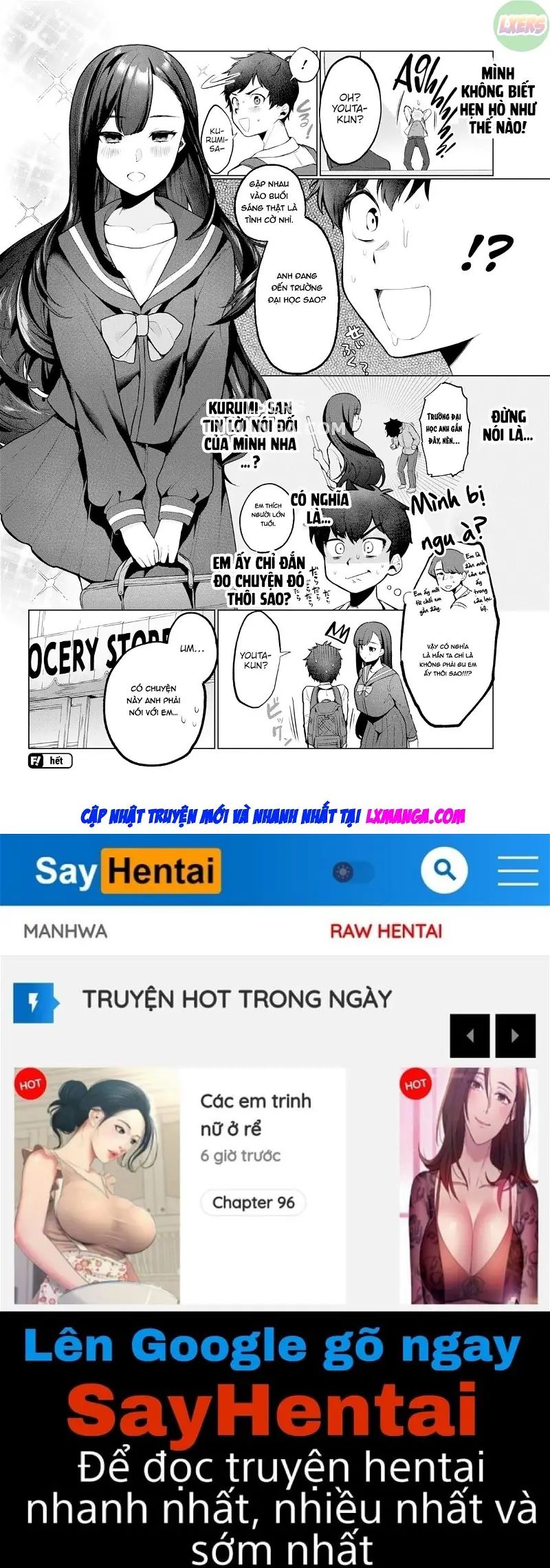 the grocery store lady chapter 0 25