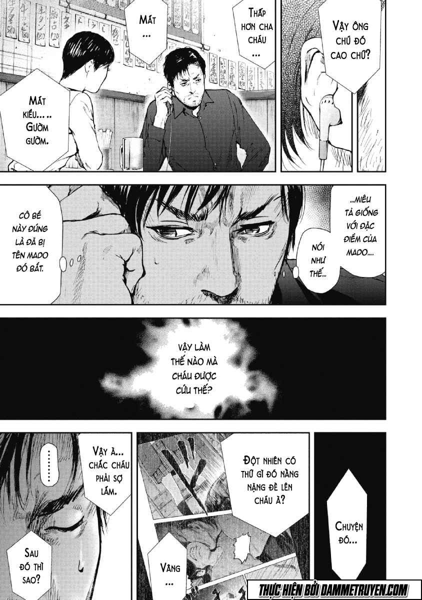 Gift ± chapter 53 3