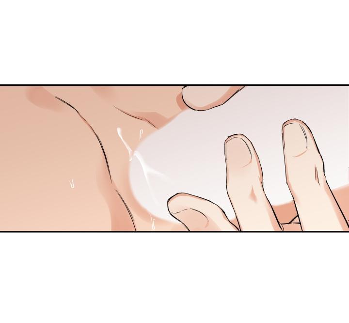 gâu gâu! chapter 25 61