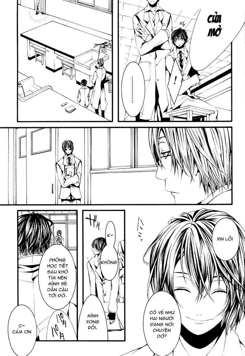 [switch] chapter 10 13