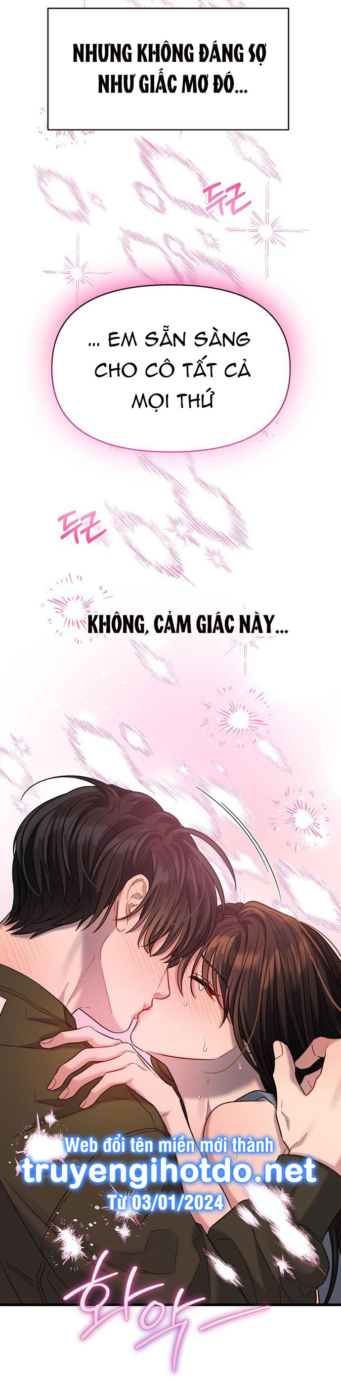 [18+] dục vọng tao nhã chapter 33.2 5