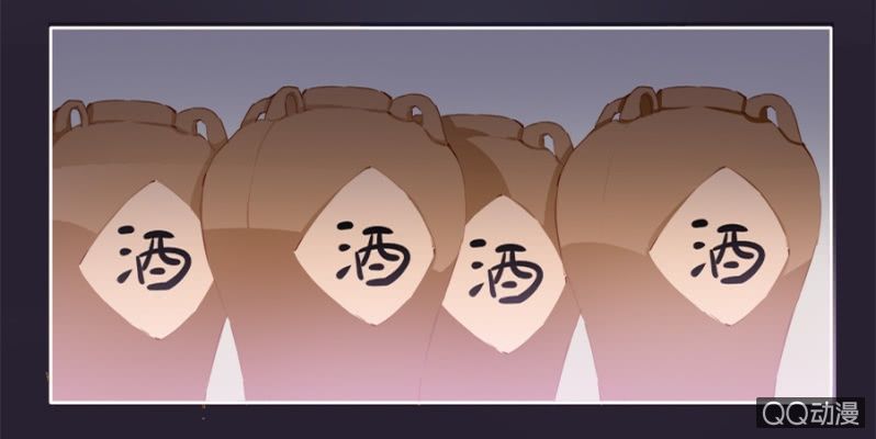 solo đi vương gia chapter 16 15