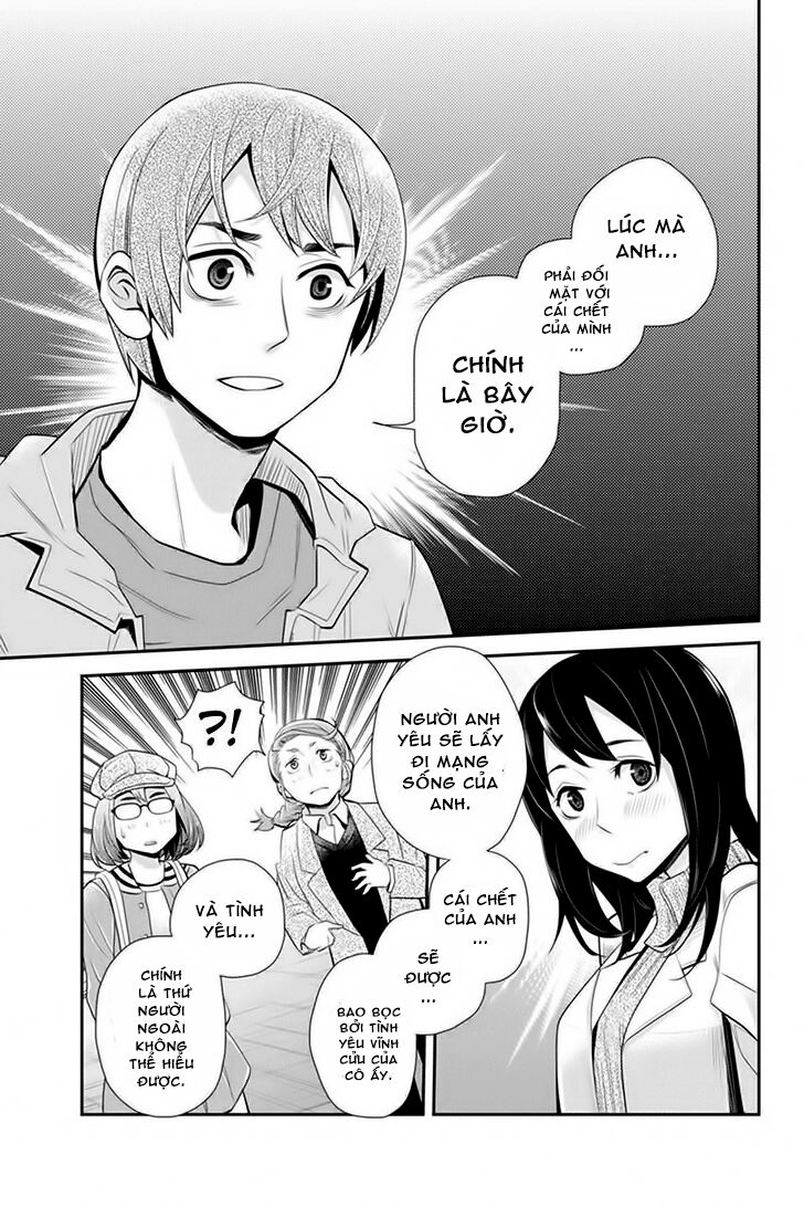 ana satsujin chapter 67 5