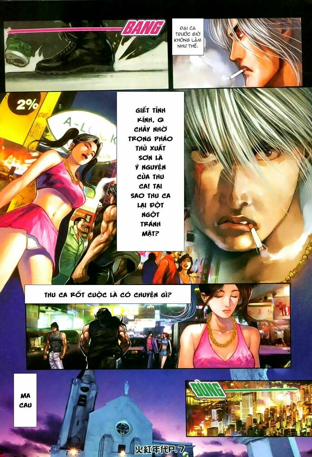 hỏa hồng niên đại hắc cốt đường chapter 149 4