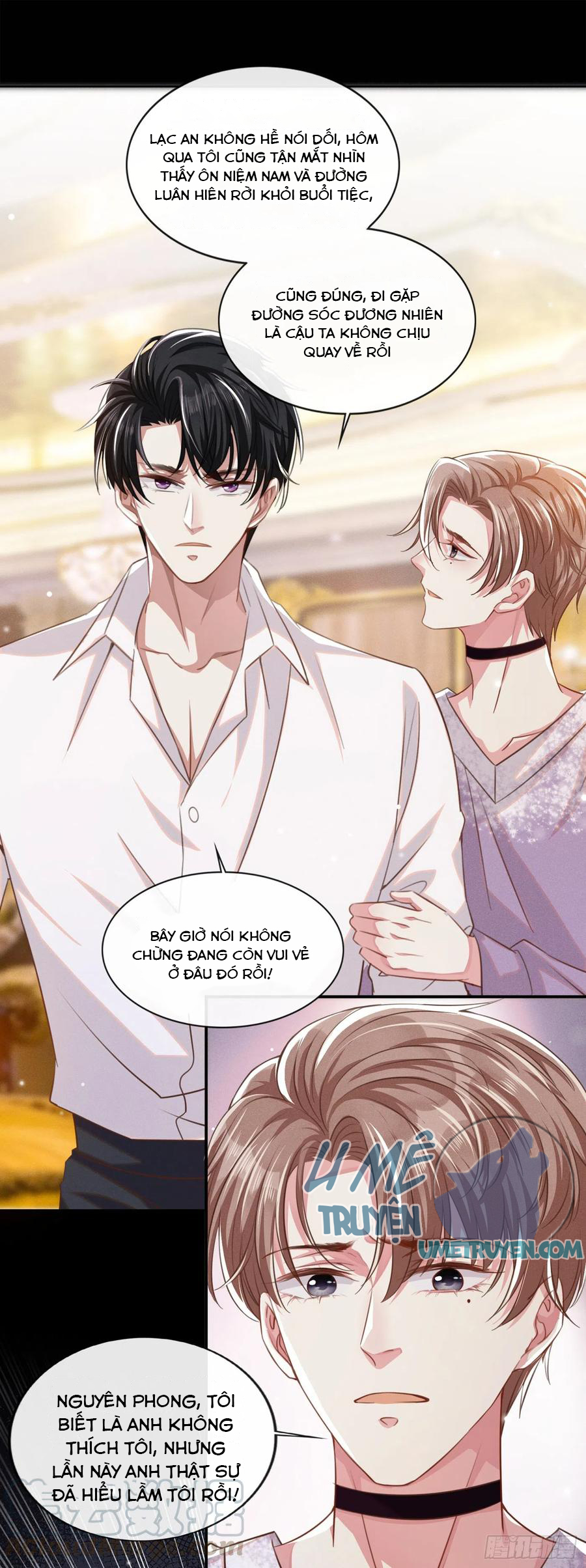 anh ấy gọi tôi là hắc liên hoa chapter 70 20