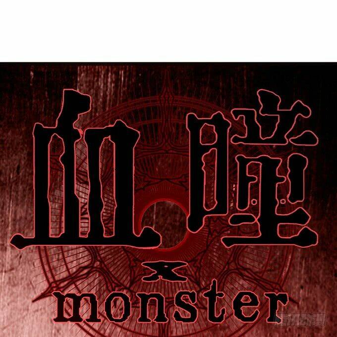 huyết đồng tử chapter 13 1