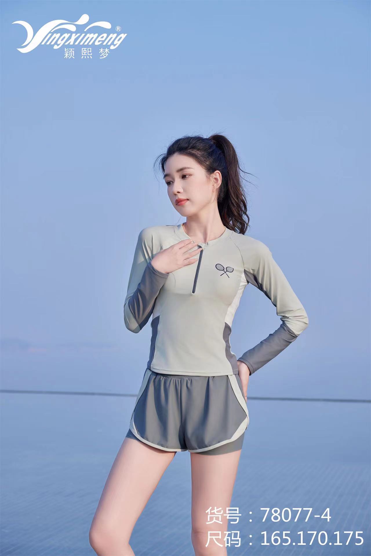Bộ Đồ Bơi Nữ Dài Tay