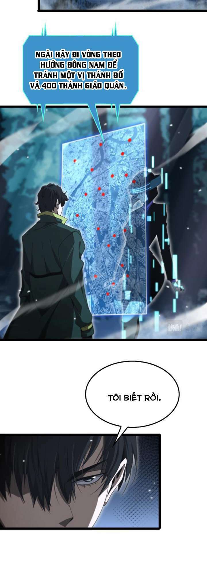 chư giới - tận thế online chapter 157 17