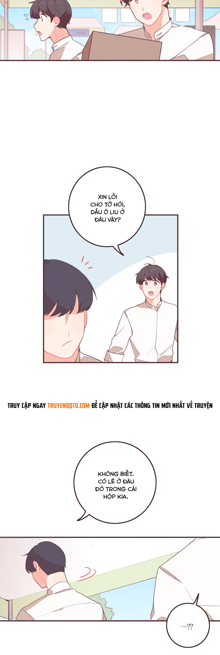 last paradise chapter 33 7