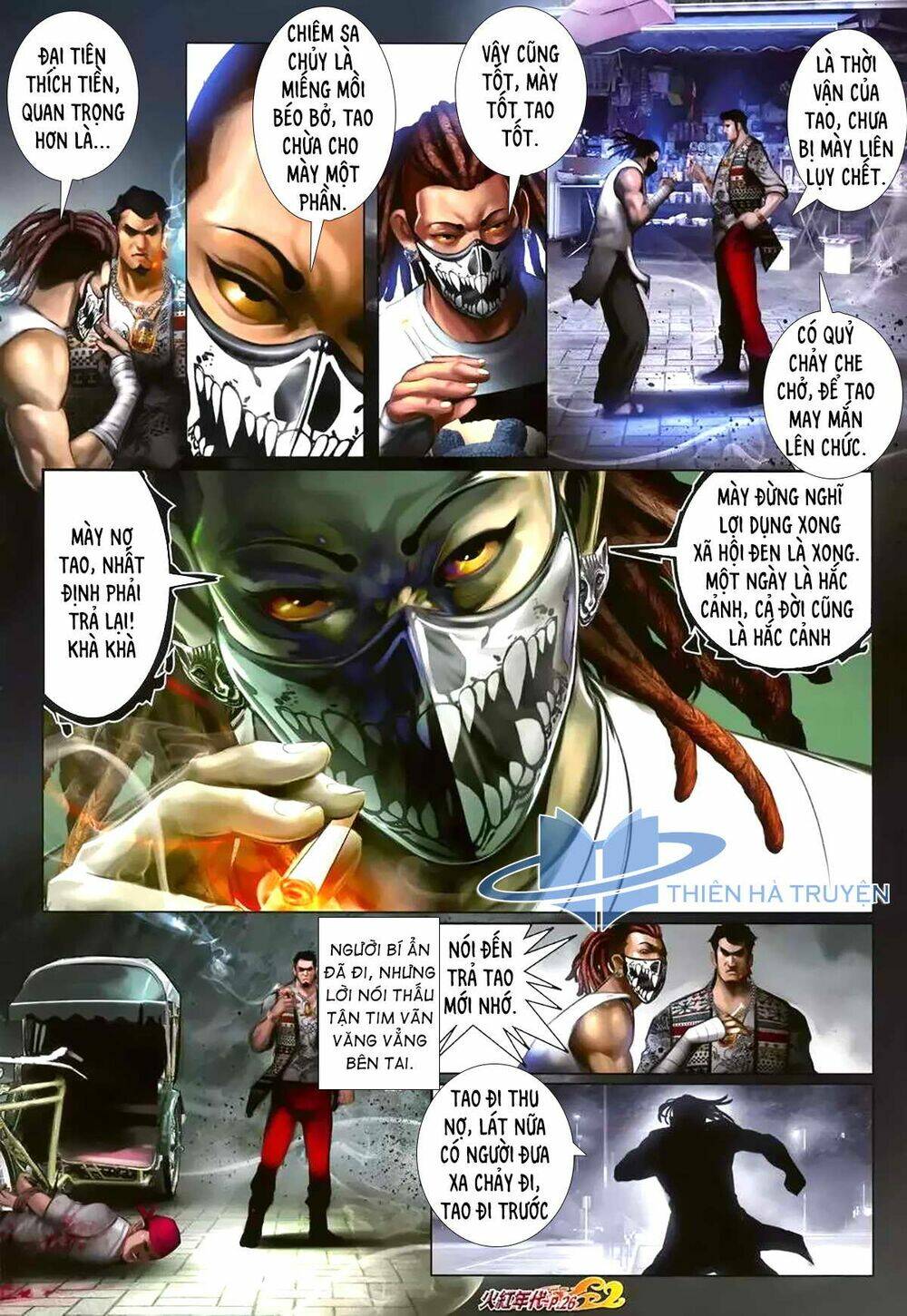 hỏa hồng niên đại hắc cốt đường chapter 1178 11