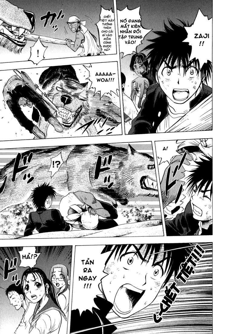 cage of eden chapter 11 7