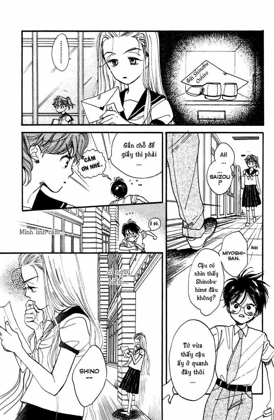 teru teru x shounen chapter 2 16