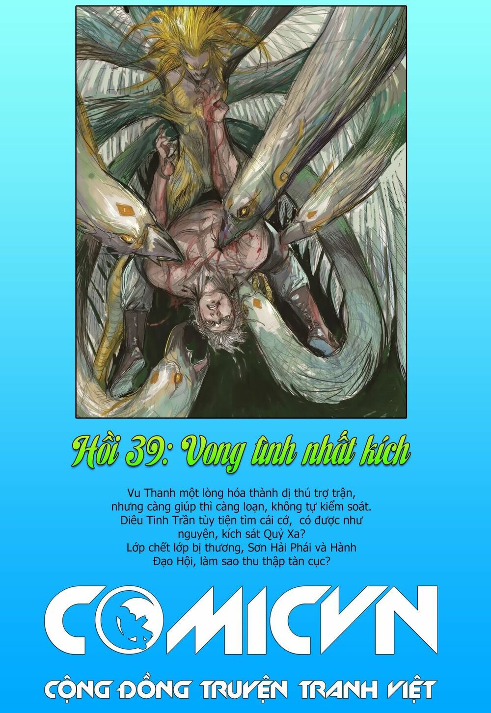 sơn hải kinh truyện chapter 38.2 17