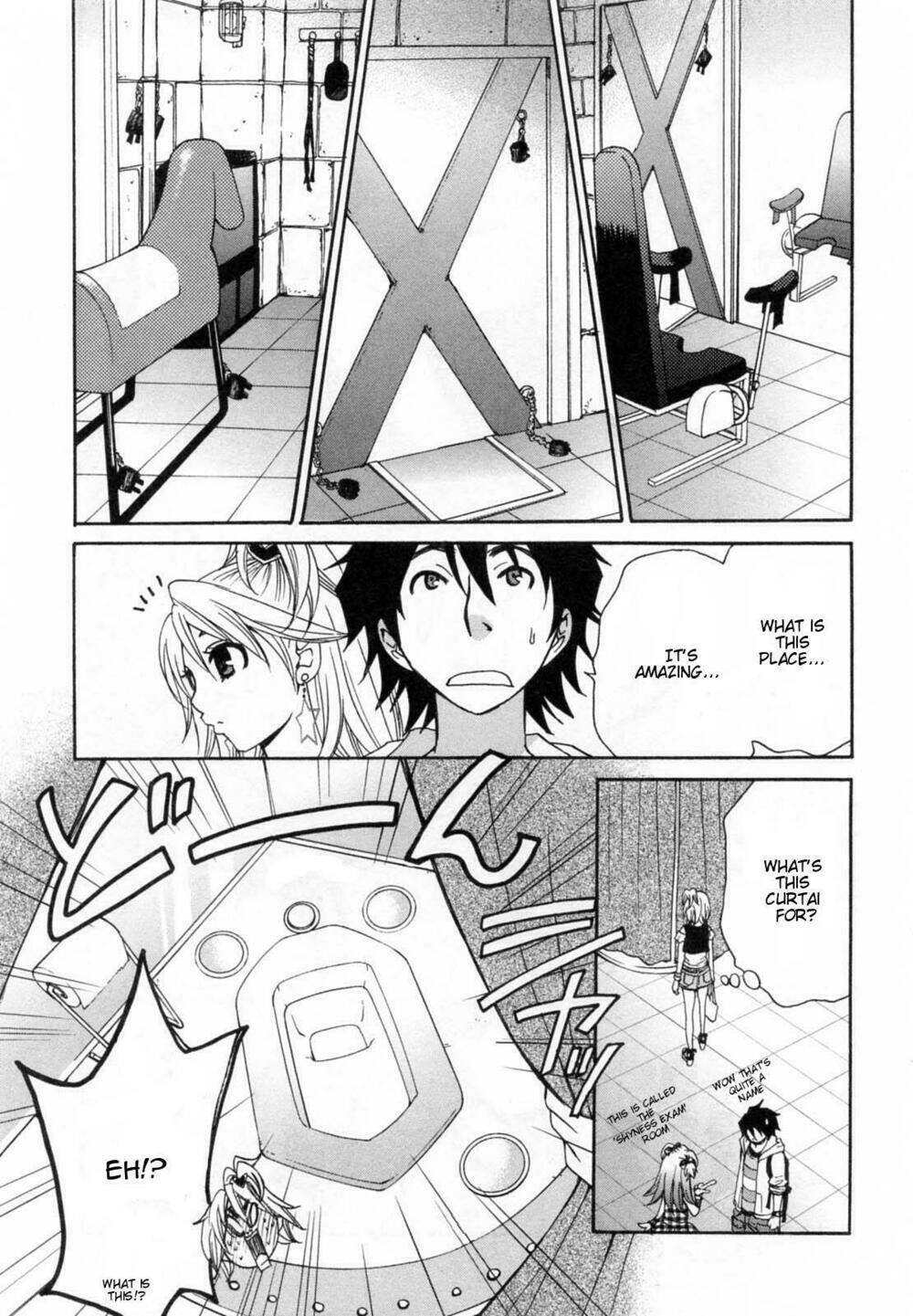 kanojo wa kanno shosetsuka chapter 25 3