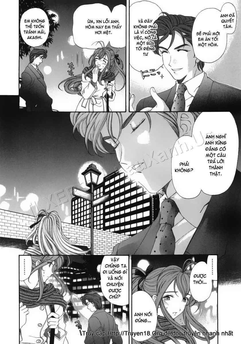 virgin na kankei chapter 45 17