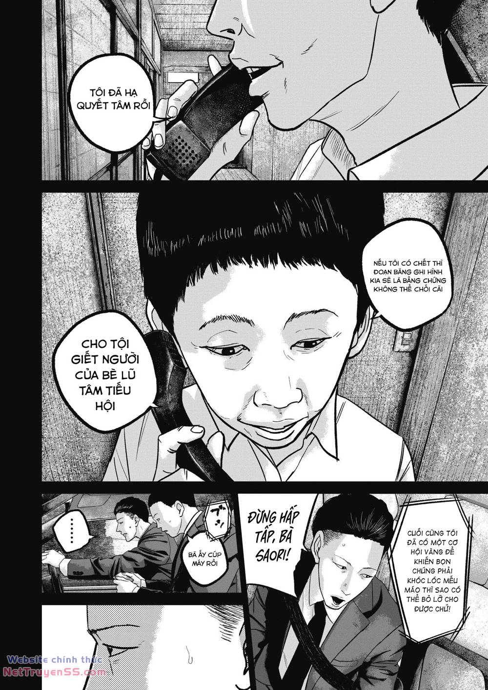 smiley - cười lên m chapter 50 14