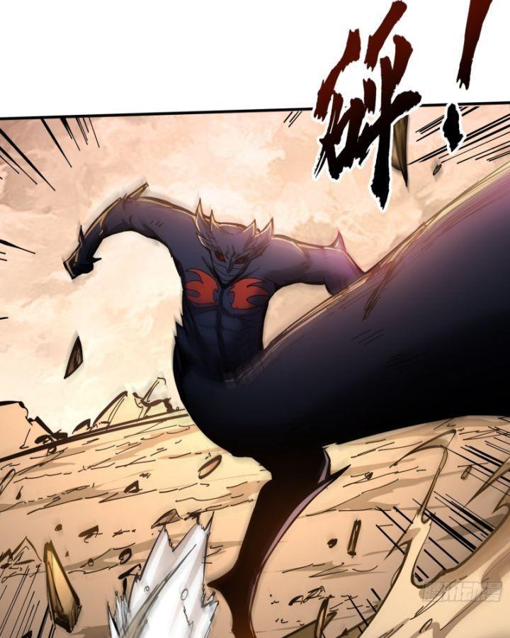 ta thật sự không phải ma vương chapter 5 45