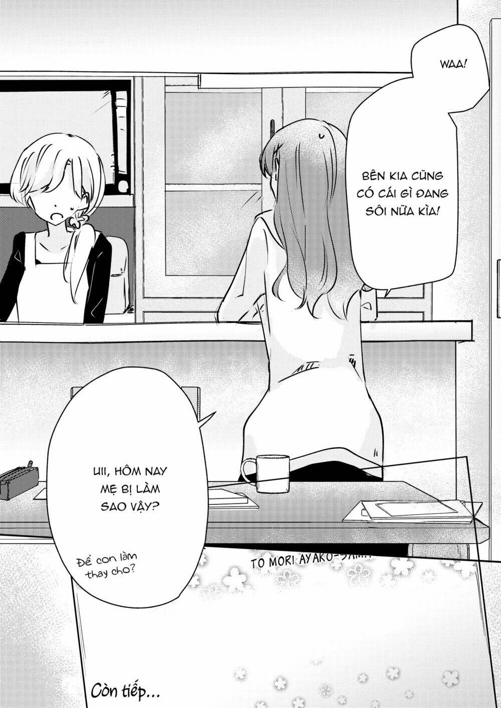 1 x ½ chapter 10 26