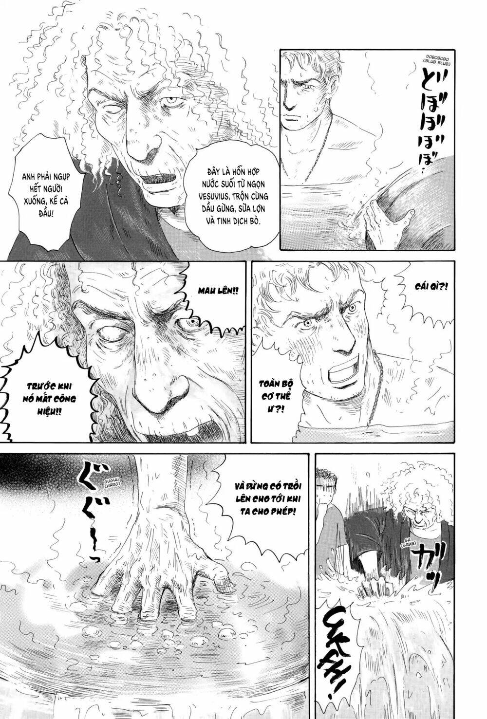 thermae romae chapter 6 16