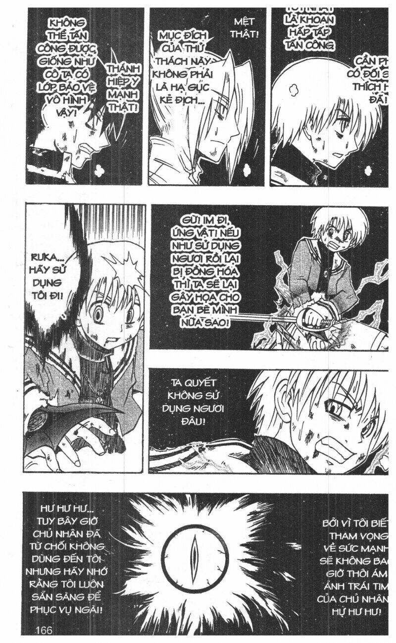 joou kishi monogatari chapter 4 164