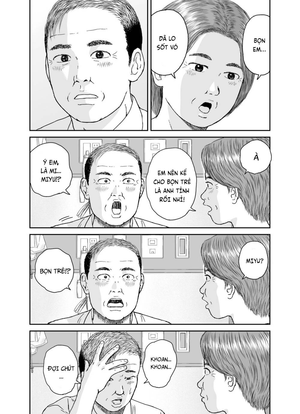 hi-posi chapter 35 6