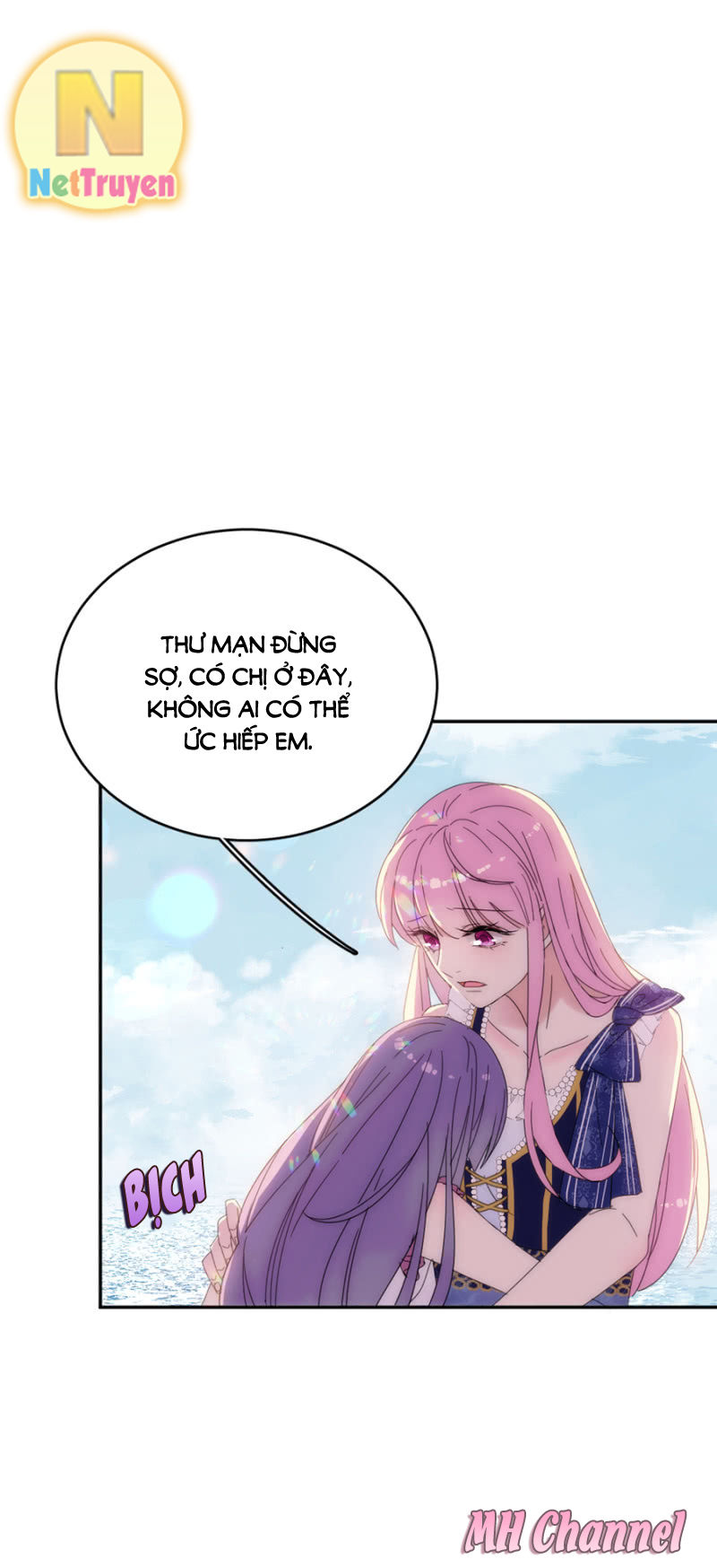 hoàn mỹ lão công tiến hóa luân chapter 117.5 8