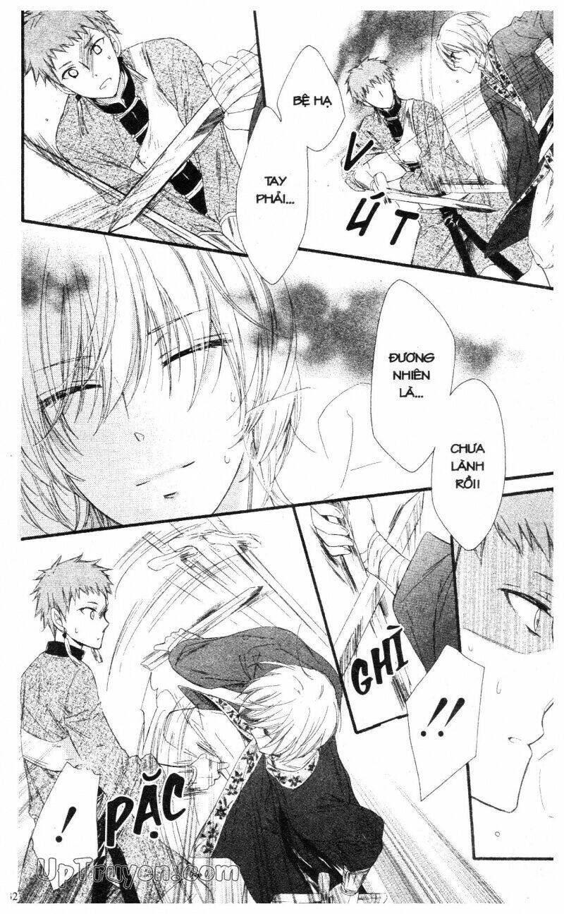 mikado no shihou chapter 21 32