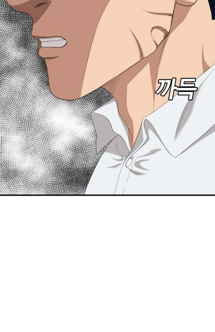 người xấu chapter 151 34