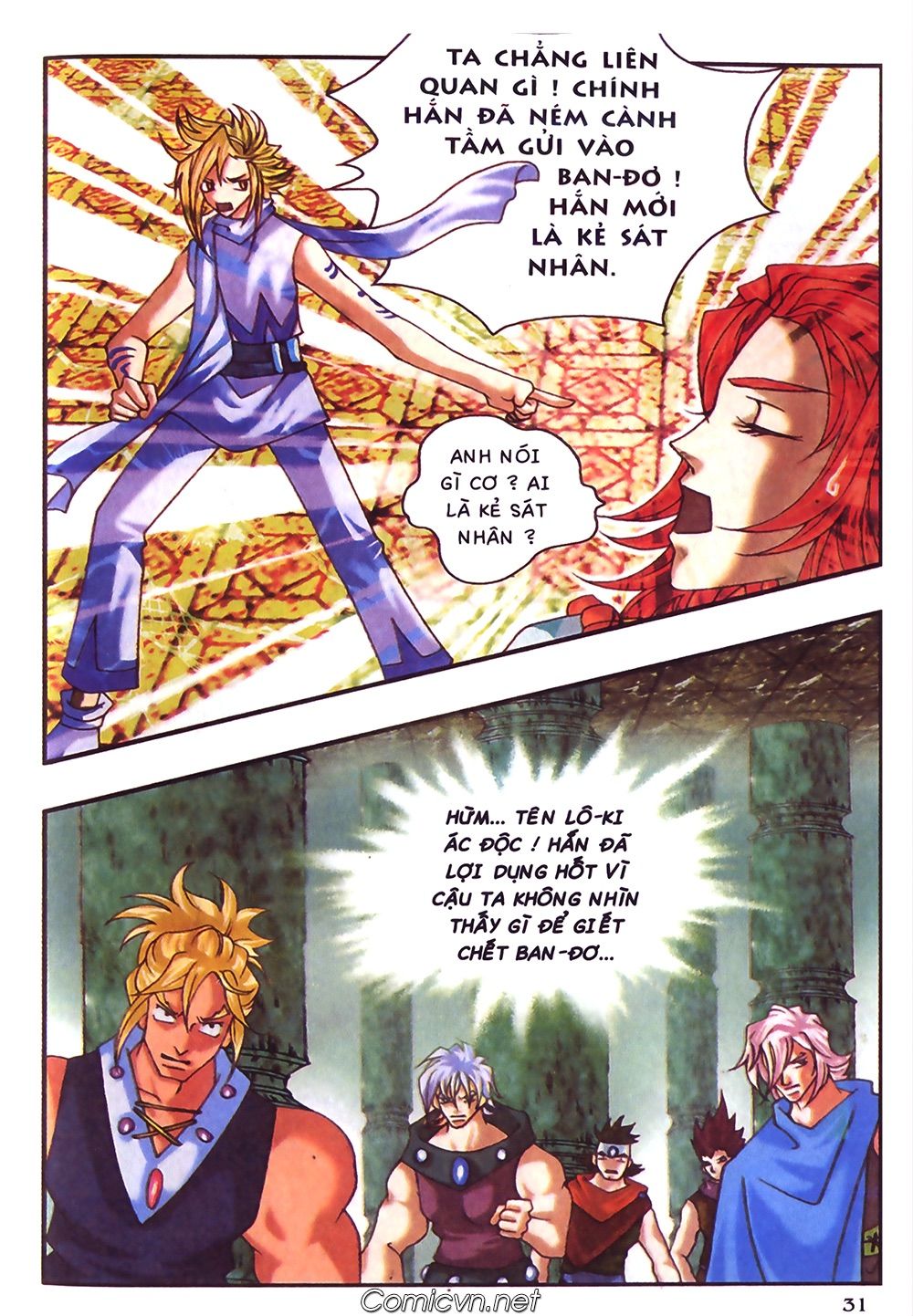 thần thoại bắc âu chapter 44 32