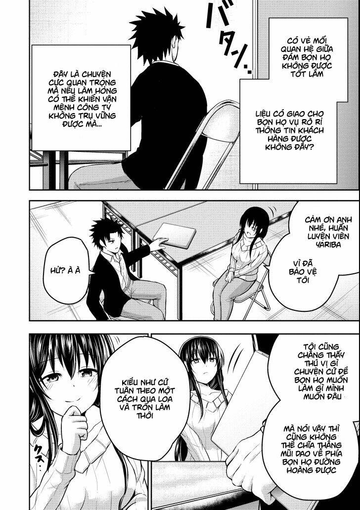 29 to jk chapter 16 38