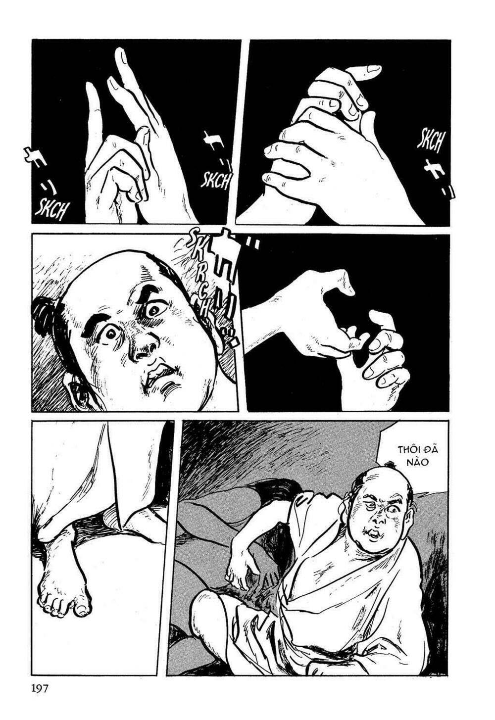 hanzou no mon chapter 5 27