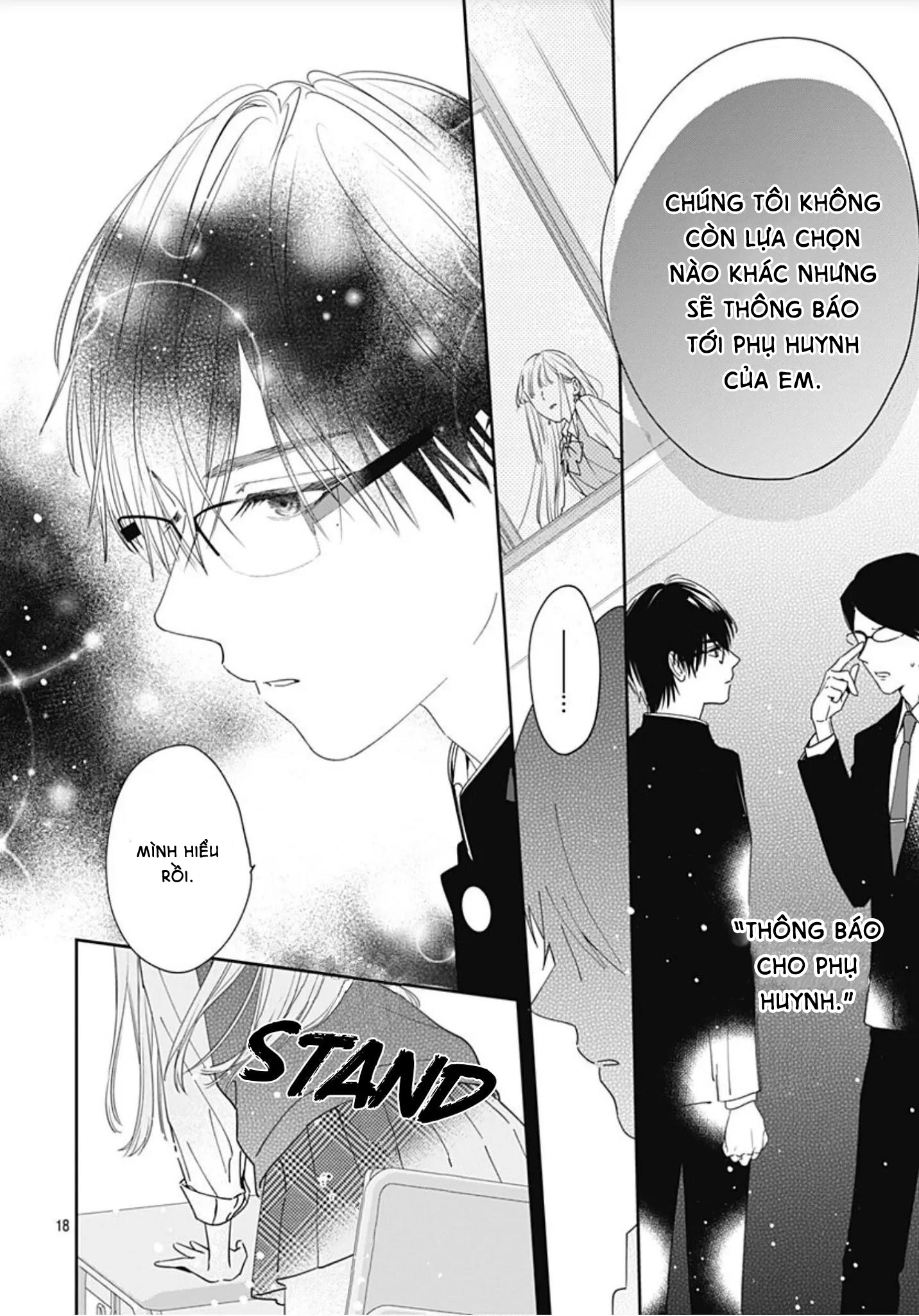 hayaku shitai futari chapter 3.2 7