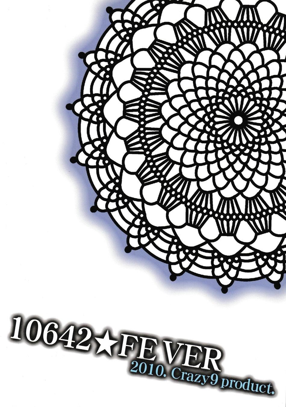 tuyển tập chjch và chjch chapter 32 69