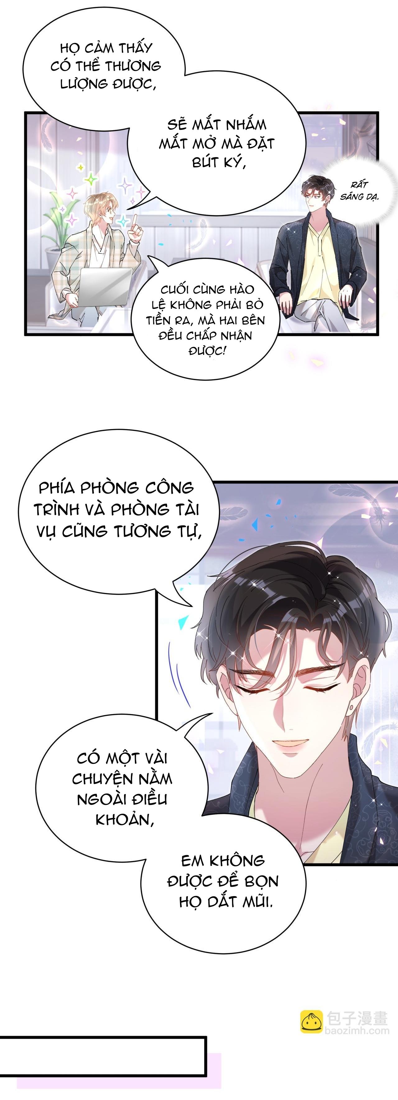 Kết Hôn Là Chuyện Nhỏ chapter 43