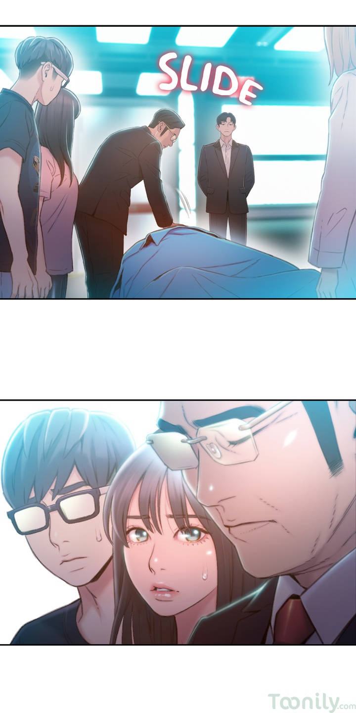 [raw] anh chàng ngọt ngào chapter 73 17