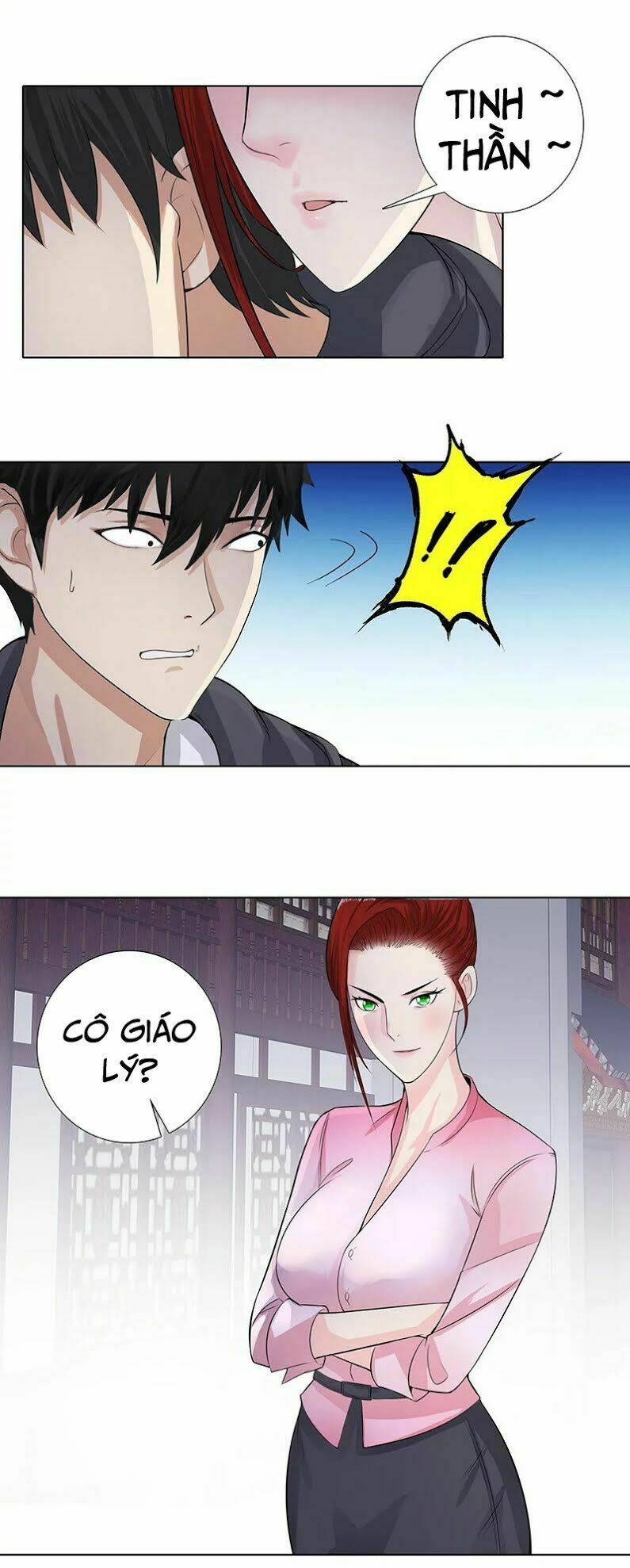 học viện cao thủ chapter 117 11