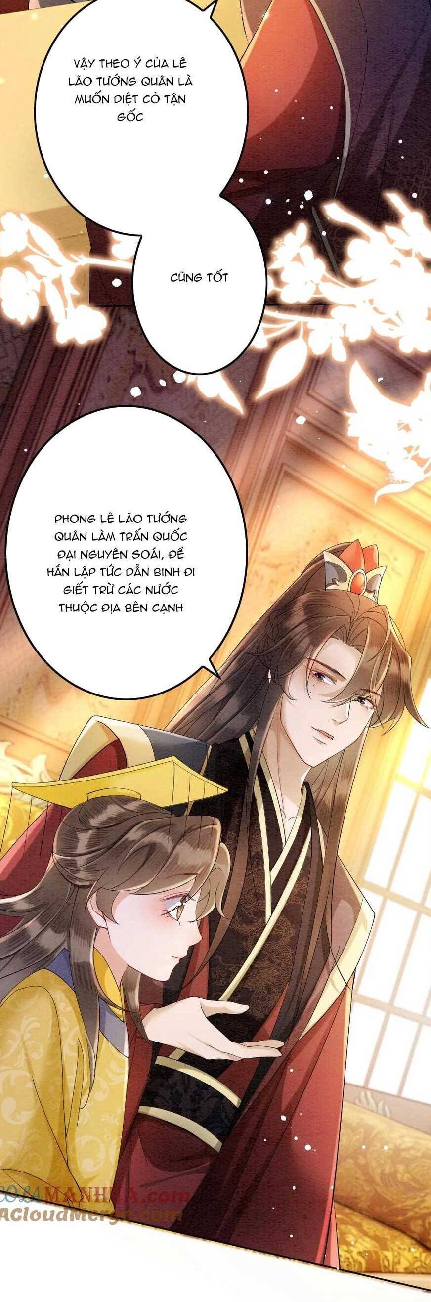 báo cáo nhiếp chính vương, đại lão nàng ấy chuyên trị bệnh liệt dương chapter 195 15