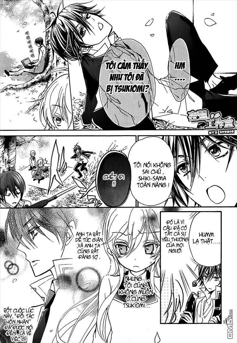 super darling! chapter 3 12