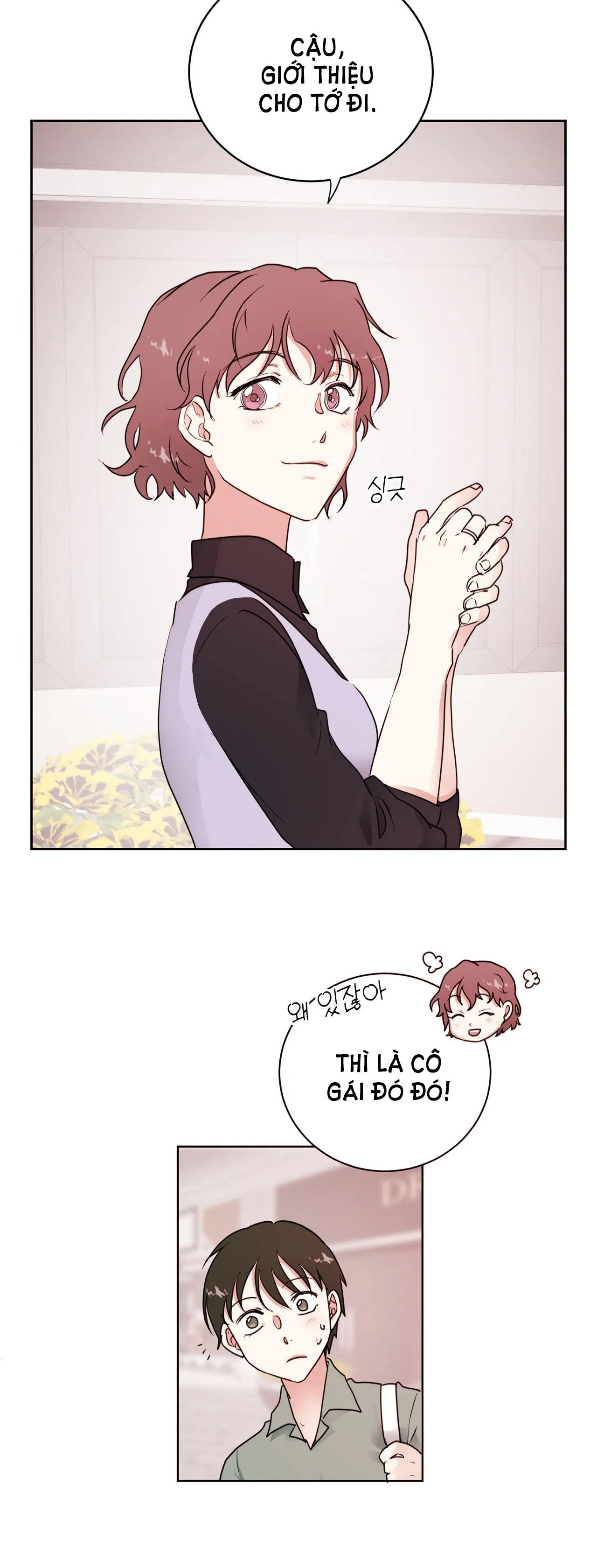 maybe - biết đâu chúng ta cũng chapter 8.2 22