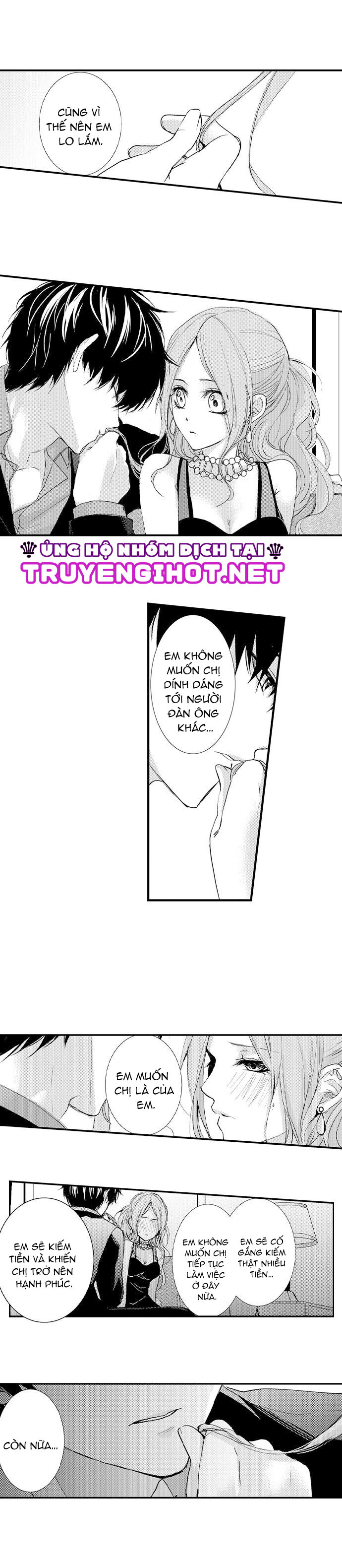 thật không ngờ lưỡi của em ấy lại sướng đến vậy (full) chapter 2.3 1