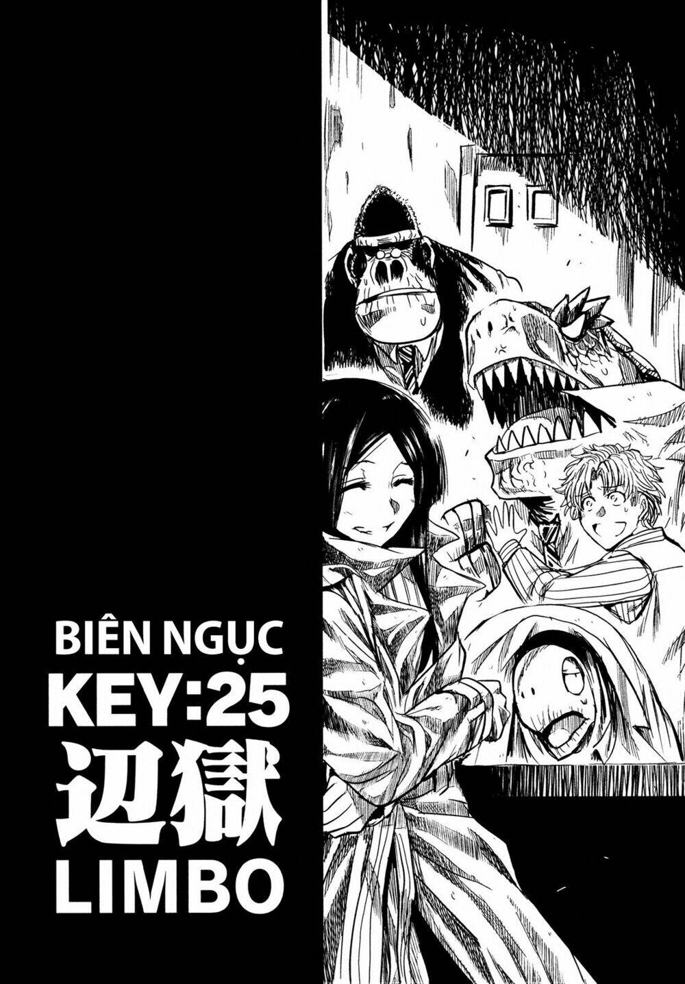 keyman chapter 25 6