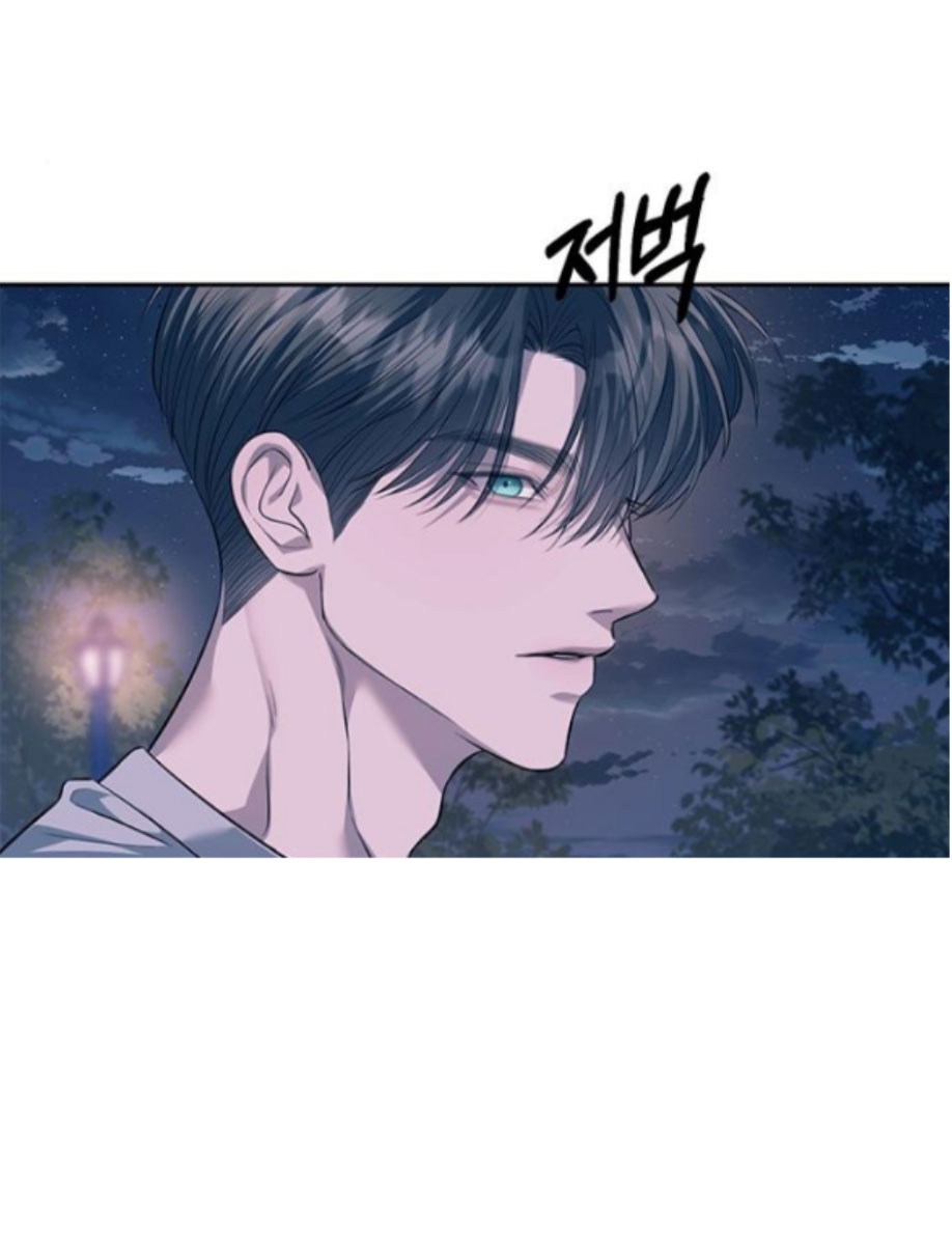 xâm nhập trường trung học tài phiệt chapter 55.2 33