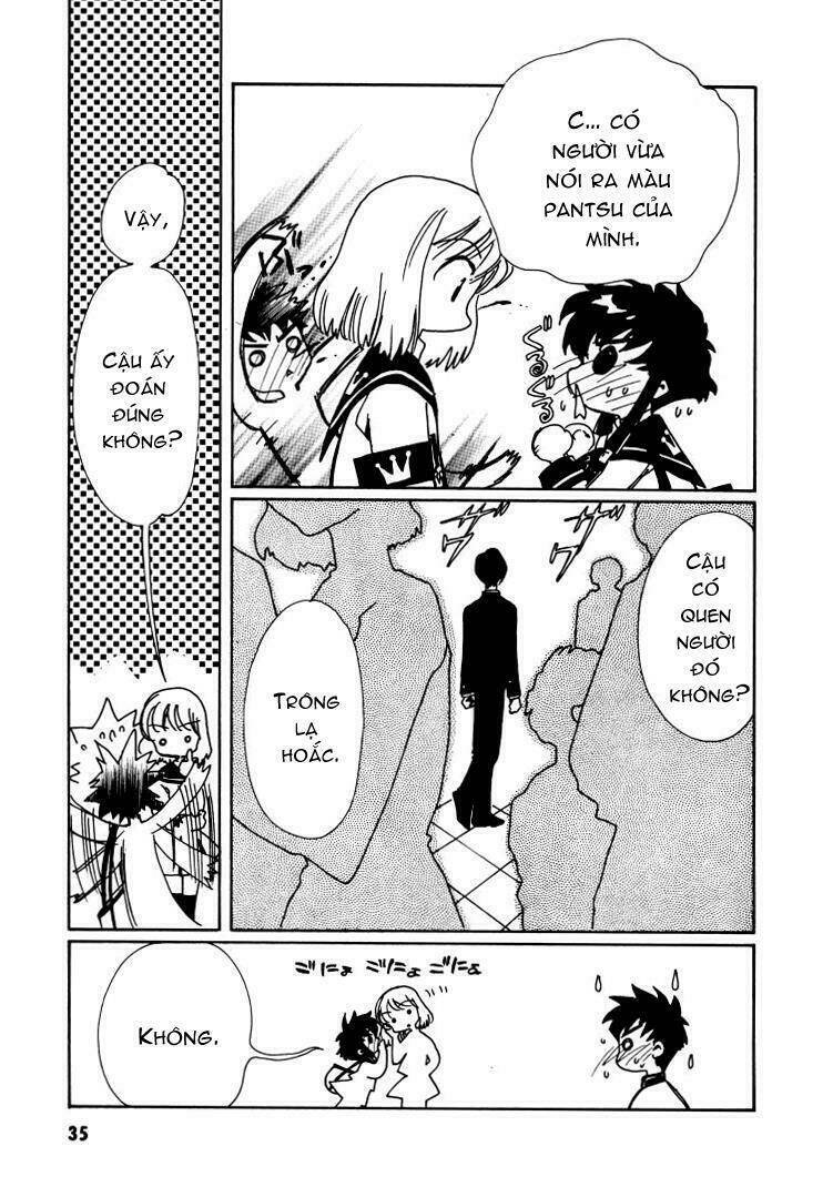 angelic layer chapter 6 35