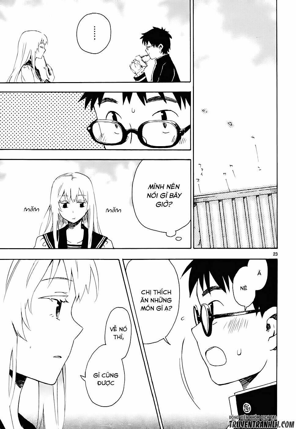 okujou hime chapter 2 25