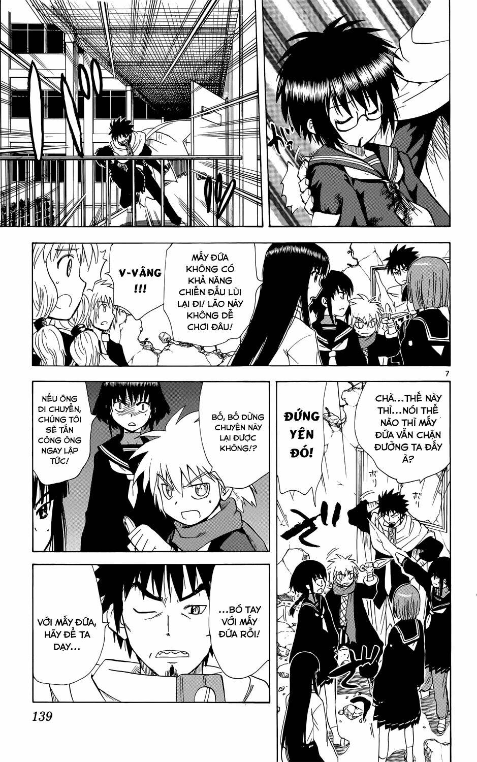 hajimete no aku (caf) chapter 158 9